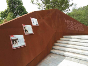 三都镇耐候钢挡土墙